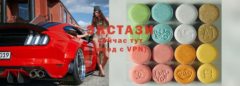 Ecstasy круглые  Чебоксары 